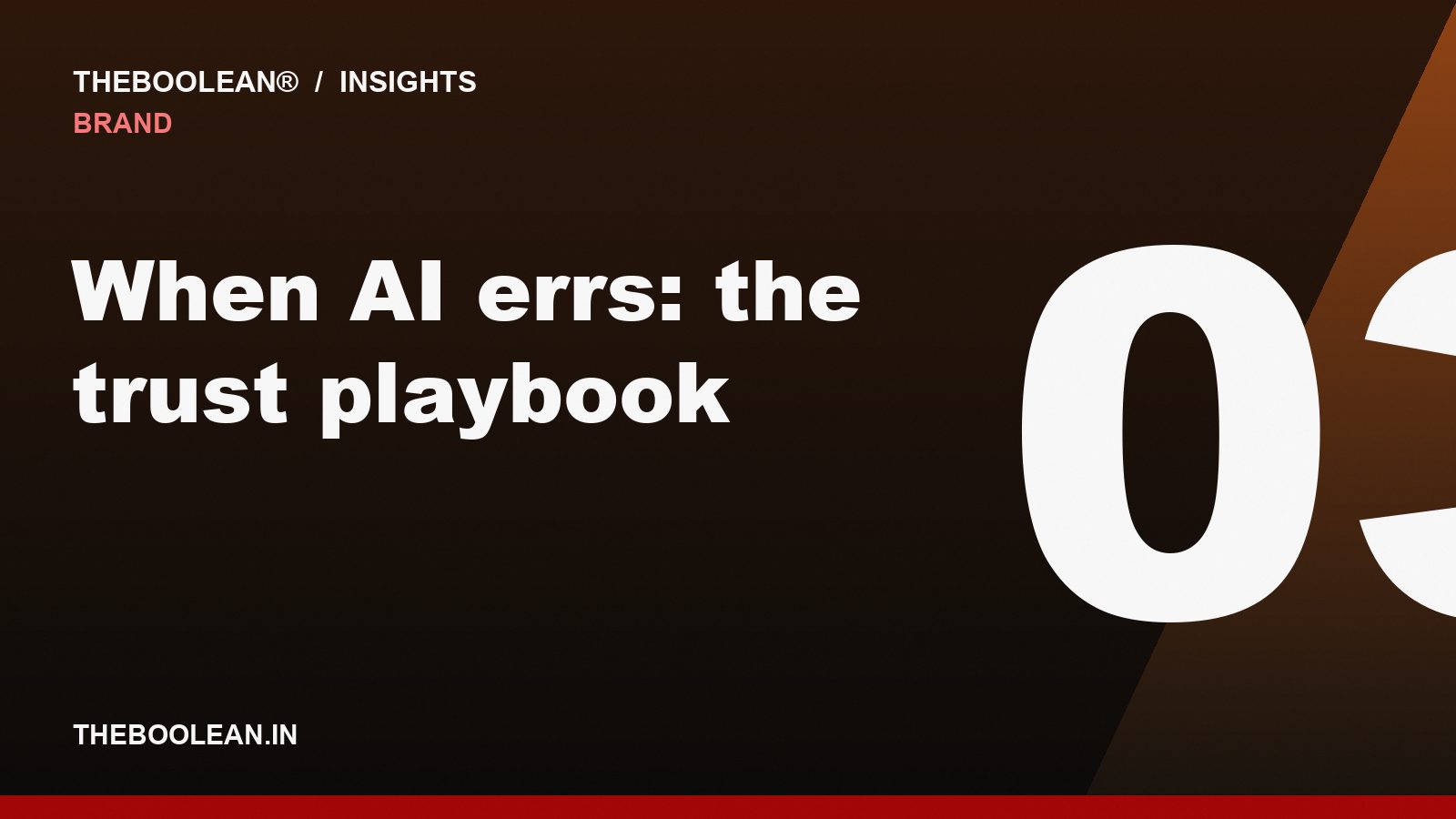 When AI errs: the trust playbook